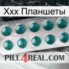 Ххх Планшеты dapoxetine1